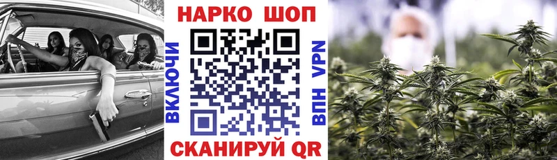 Магазин наркотиков Безенчук Марихуана  Кокаин  ГАШИШ  Alpha PVP  МЕФ 