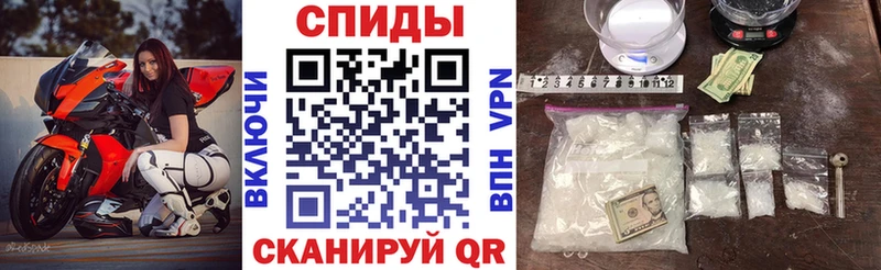 где найти наркотики  Безенчук  АМФЕТАМИН Premium 
