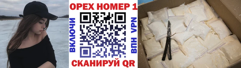 цены Безенчук Cocaine VHQ