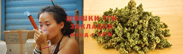 синтетический гашиш Алексеевка