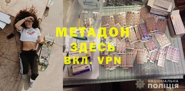 твердый Алексин