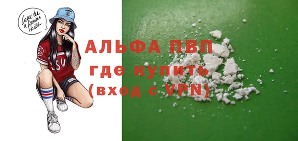 jwh Алзамай