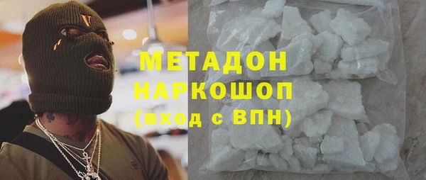 jwh Алзамай