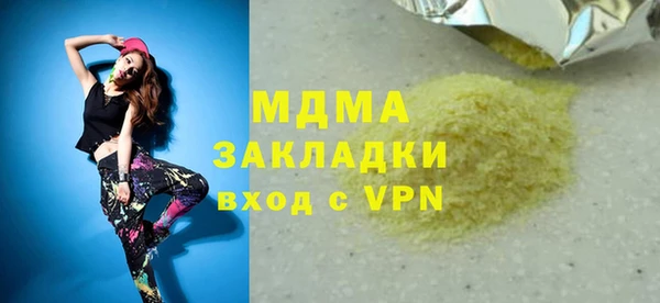 jwh Алзамай