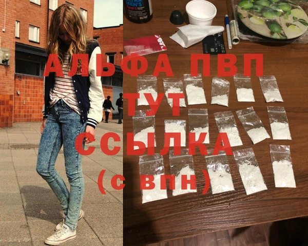 меф Приозерск