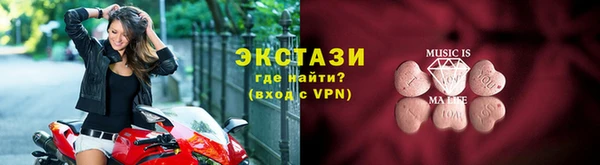 jwh Алзамай