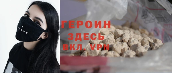 каннабис Пролетарск
