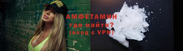 jwh Алзамай