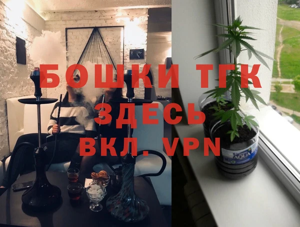 синтетический гашиш Алексеевка