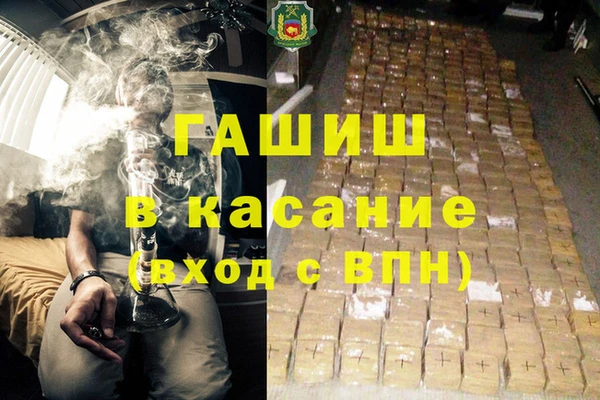 jwh Алзамай