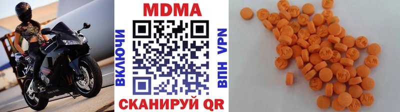 МДМА crystal Безенчук