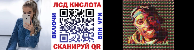 цены   Безенчук  hydra как войти  Марки N-bome 1500мкг 