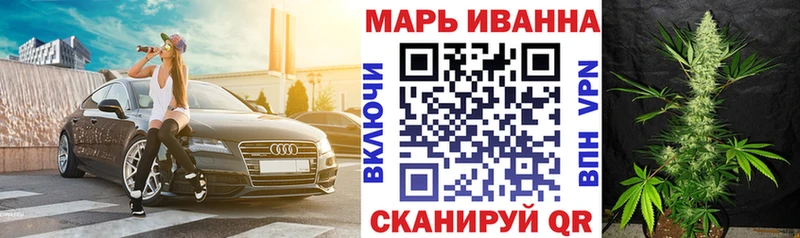 Бошки марихуана гибрид  Безенчук 